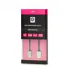 Image de Câble HDMI mâle/mâle ultra fin 1,5m D2 Diffusion