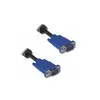 Image de Câble VGA HD15 Premium Quality - 5 mètres