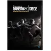 Image de Ubisoft Rainbow Six Siege Collector