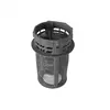 Image de Home equipement Filtre de cuve lave-vaisselle