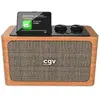 Image de Radio portable CGV BEBOPDAB+