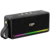 Image de Enceinte nomade CGV SOLIDVIBEMAX