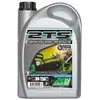 Image de HUILE 2 TEMPS SYNTHESE HP 2 LITRES POWER - B2TS
