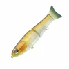 Image de Poisson nageur Sakura S Shiner 190S : Coloris Sakura - Ghost Ayu