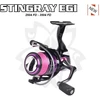 Image de Moulinet Spinning Sakura Stingray Egi FD : Frein - 2,5kg, Poids - 245g, Ratio - 5.0:1, Récupération - 65cm, Taille - 2500
