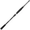 Image de Canne Spinning Sakura Stingray Egi : Long. - 2m48, Nombre de brins - 2, Poids - 160g, Puissance Canne - 7 - 30g