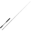 Image de Canne Spinning Sakura Dark Player Vertical Spin : Long. - 1m98, Nombre de brins - 1+1, Puissance Canne - 14 - 42g