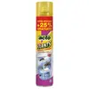 Image de ACTO AEROSOL SPECIAL VOLANTS 500ML ACTO - VOL10+