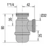 Image de Mini siphon de lavabo sortie D32 laiton nickelé mat VALENTIN 00 150300 008 00