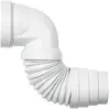 Image de WIRQUIN Coudé WC Extensible 90° - Blanc