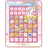 Image de Lexibook Tablette Educative Licorne Bilingue