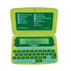 Image de Dictionnaire Scrabble Lexibook