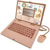 Image de Lexibook Ordinateur éducatif animaux de la jungle