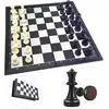 Image de Lexibook Jeu d'Échecs Magnétique Pliable