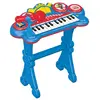 Image de Lexibook Clavier Pat’Patrouille