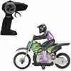 Image de Lexibook Moto Crosslander Cascade Extrême