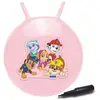 Image de Lexibook Ballon sauteur Pat'Patrouille - Rose