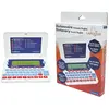 Image de Dictionnaire électronique de poche français Larousse