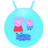 Image de Balle Sauteuse Gonflable Peppa Pig