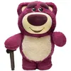 Image de Lexibook Tirelire électronique Toy Story Lotso