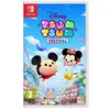 Image de Disney Tsum Tsum Festival
