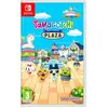 Image de Tamagotchi Plaza