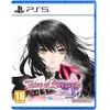 Image de Tales Of Berseria Remastered