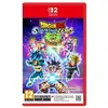 Image de SW2 Dragon Ball Sparking ZERO