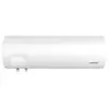 Image de CHAUFFÉO 023178 Chauffe-eau électrique blindé horizontal mural 150 L