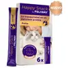 Image de Ceva Friandises humides pour chat - 110 g