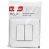 Image de Legrand Mosaic Easyled - Blanc