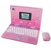 Image de Vtech ordinateur jouet Genio Master Color - Rose