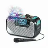 Image de VTech SuperSound Karaoke