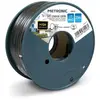 Image de Metronic Coaxial TV/SAT Cable 17 PAtC 25m