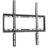 Image de Kaorka Support TV mural fixe - Noir