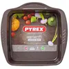 Image de Pyrex plat à four carré Asimetria - 24 cm