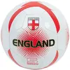 Image de BALL COUSU ANGLETE 350G T5 BLS 22001C