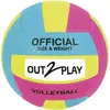 Image de BALLON VOLLEY GOMME 260GR G OUT2PLAY HT MHV(G)