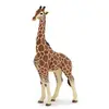 Image de Papo Figurine girafe mâle