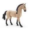 Image de Papo Figurine cheval lusitanien