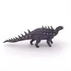 Image de Papo Figurine dinosaure Polacanthus