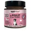 Image de HAMIFORM-Boîtes Chien - Hamiform Cuisiné spécial chiot au poulet - 250 gr