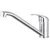 Image de MITIGEUR EVIER SIESTA CHROME CARTON EUROSANIT - LG490505