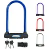 Image de Cadenas à clé Master Lock pour accessoires de vélo
