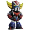 Image de Plastoy tirelire Goldorak figurine