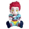 Image de Hunter x Hunter - Tirelire Hisoka 15 cm
