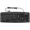 Image de Geemarc clavier filaire - Noir