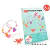 Image de Graines Créatives 9 Bracelets Plastique Dingue
