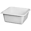 Image de CUVETTE CARREE 9.5L 32CM GR.MOUCHETE ALUMINIUM ET PLASTIQ - CC32