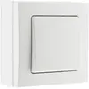 Image de Zenitech Bel'Vue va-et-vient - Blanc